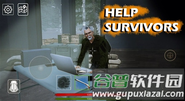 暗河最后希望安卓版截图3