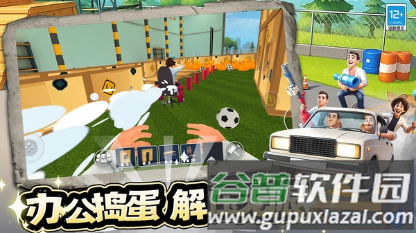 幕后沙盒冒险截图5