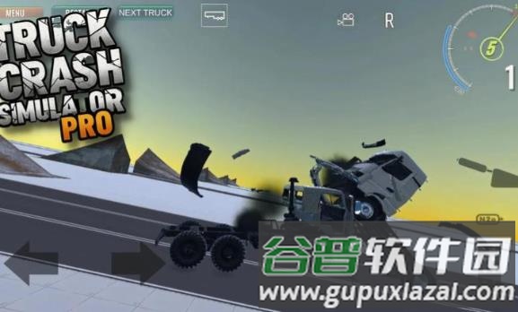 卡车碰撞模拟器专业版截图2