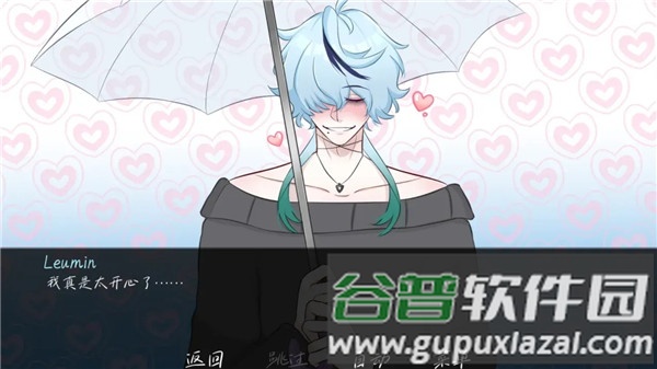 雨中的执念幽灵工作室移植版截图1