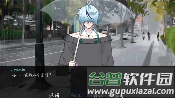 雨中的执念幽灵工作室移植版截图3