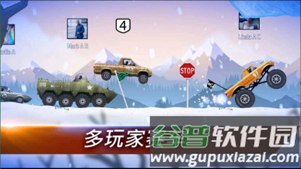 狂暴飞车游戏手机版截图1
