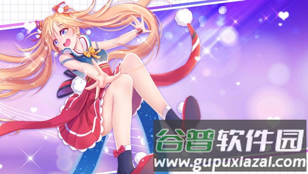 恋与练习生截图1