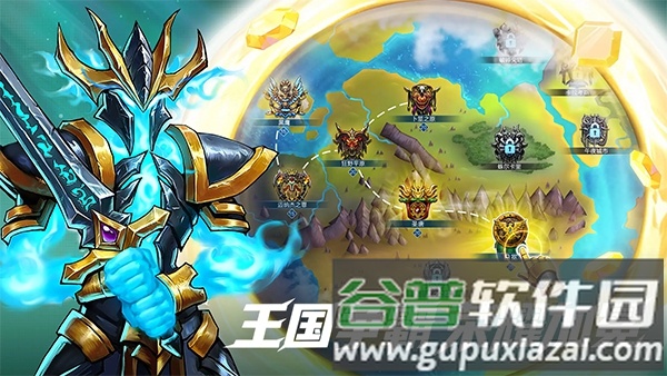 宝石战争安卓版截图2