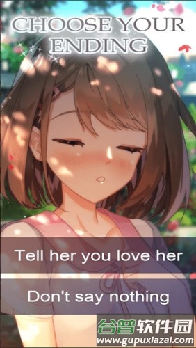 Sister Splash最新版截图3