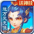 天仙月BT版v1.0.0
