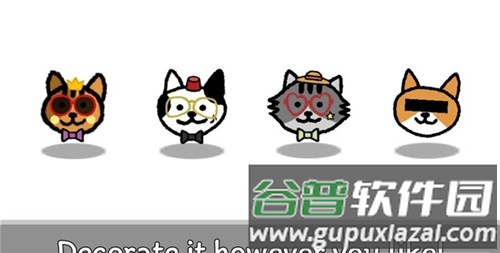 猫咪真的很爆爆截图2