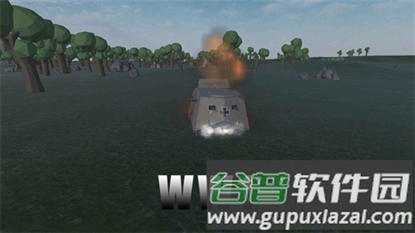 战地1914免广告版截图5