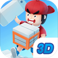 铺路我最强v1.0.0