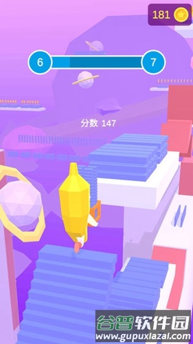 铺路我最强截图1