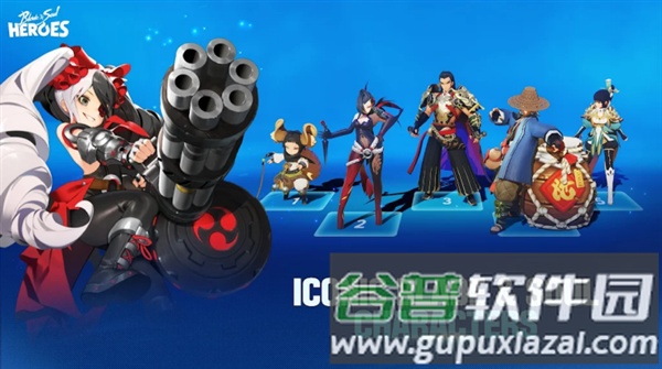 剑灵英雄手机版截图2