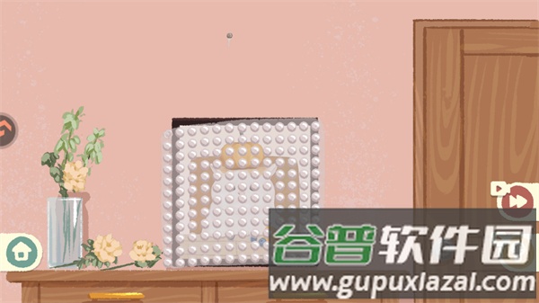众之慧爱消消安卓版截图1