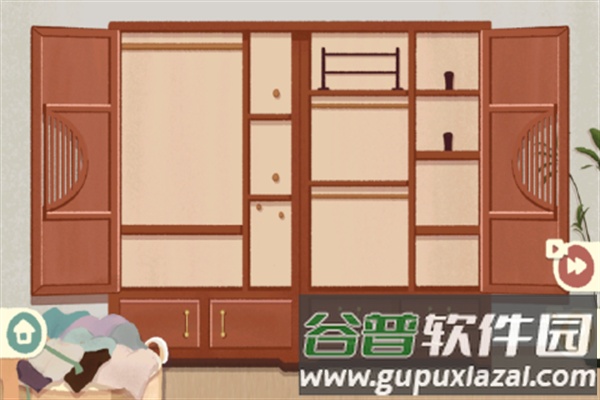 众之慧爱消消安卓版截图3