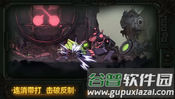 绝地鸭卫国际服官方正版截图1