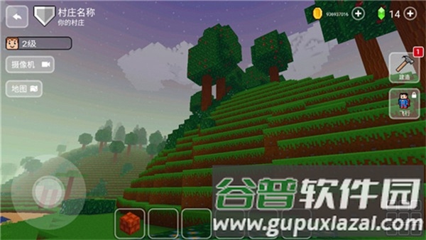 方块世界3D手游截图3