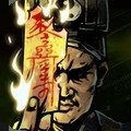 幽行玄城小米端v1.6.004008