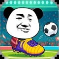 暴走足球大乱斗官方版v1.0.7