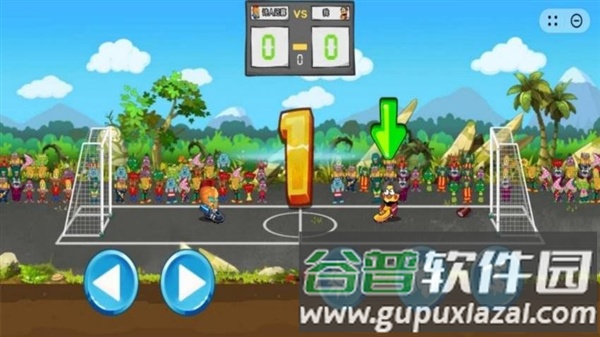 暴走足球大乱斗官方版截图1