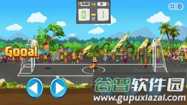 暴走足球大乱斗官方版截图2