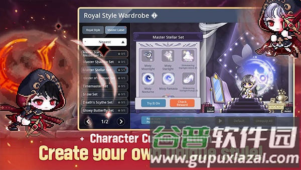 冒险岛M截图2