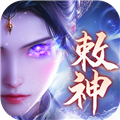 逍遥九歌行官方版v1.0.6