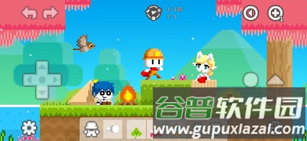 波古波古日文版截图3