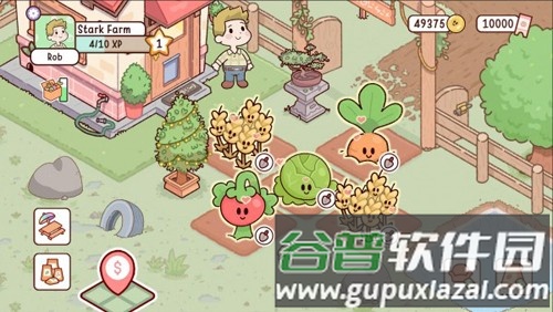 我亲爱的农场汉化最新版截图3