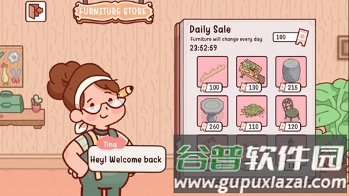 我亲爱的农场汉化最新版截图4