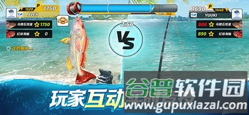 钓鱼冲突国际版截图5