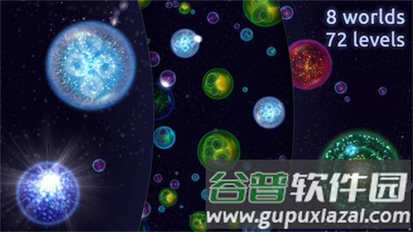 osmos星噬截图1