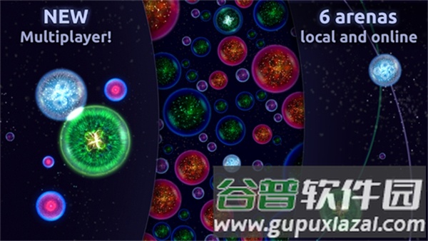 osmos星噬截图2