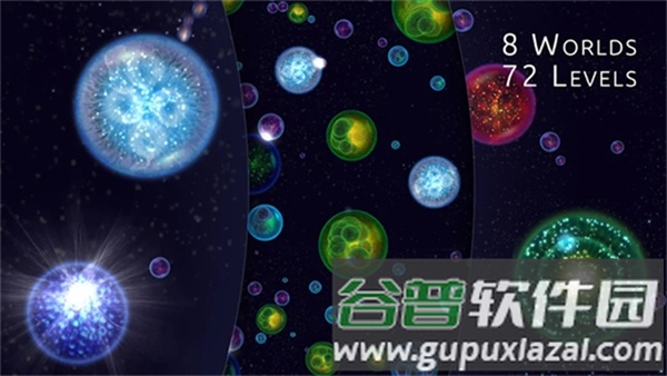 osmos星噬截图3