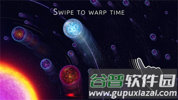 osmos星噬截图4