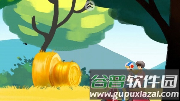 爱乐人生游戏截图2