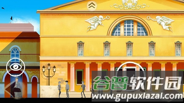爱乐人生游戏截图3