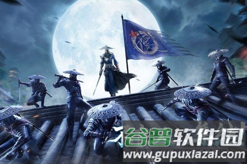 新不良人测试服截图1