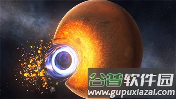 毁灭地球截图1