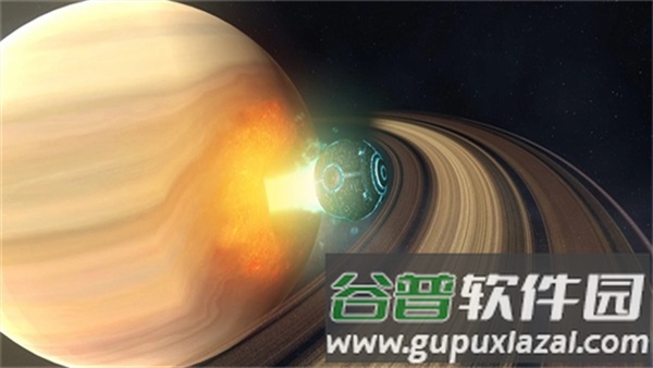 毁灭地球截图5
