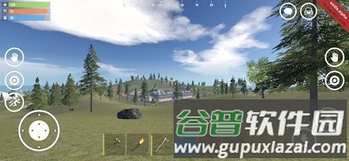 rust腐蚀内置菜单截图2