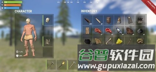 rust腐蚀内置菜单截图4