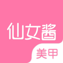 仙女酱Appv2.5.4安卓最新版