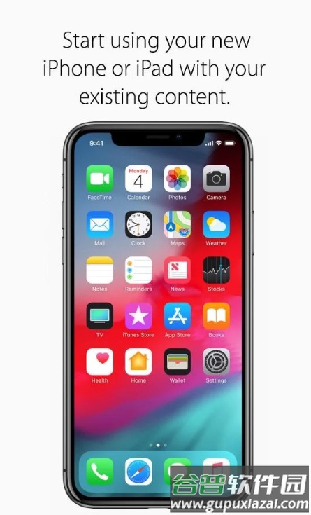 安卓转移到iOS软件app截图1
