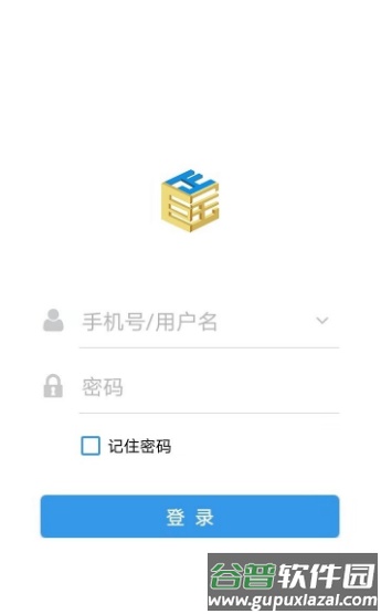 巨正宝软件截图4