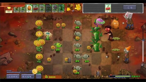 植物大战僵尸惊变100天mod截图2