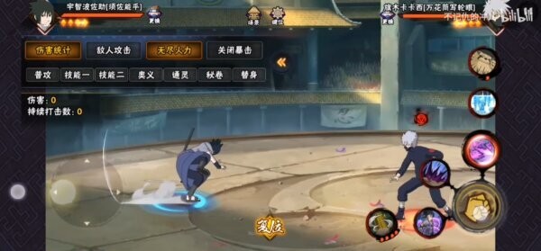 黑飞修改器2026最新版截图2