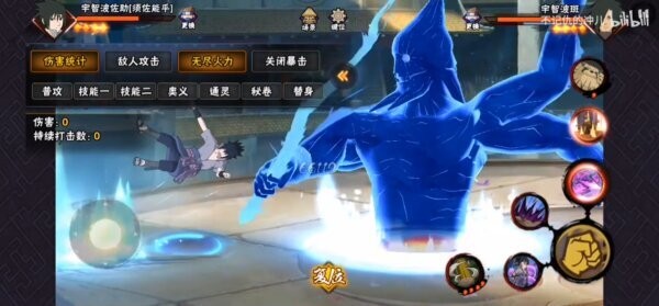 黑飞修改器2026最新版截图4