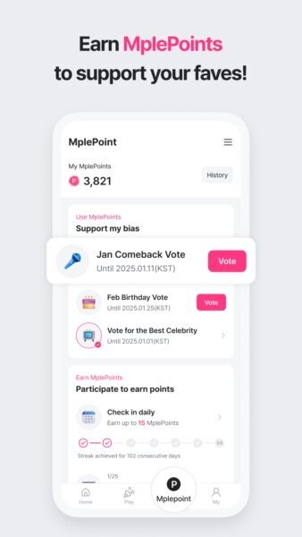 mnet plus安装包截图2