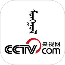 mongolntv蒙古语APPv5.2.0