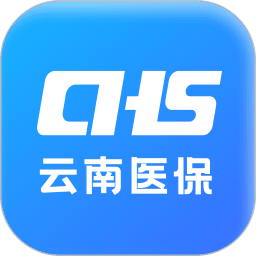 云南医保服务平台最新版本v1.0.10