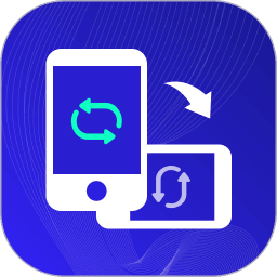 换机无忧APP最新版本v1.0.4